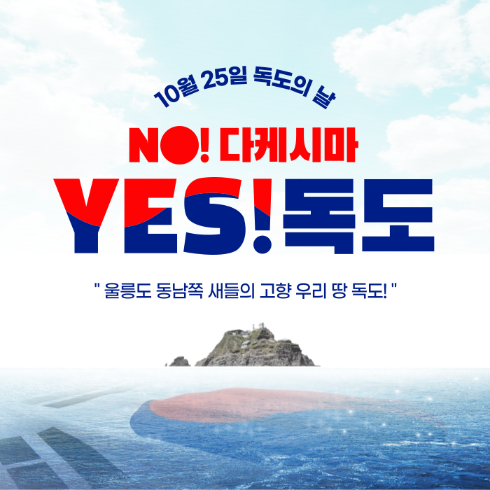 다온다투어 이미지