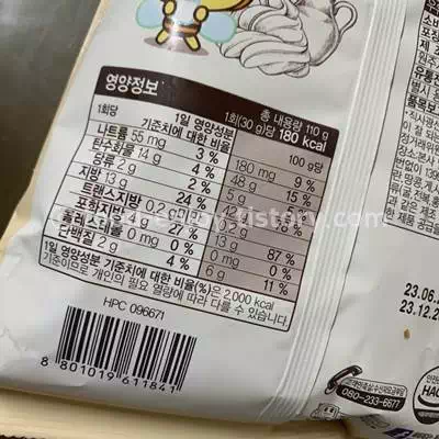 영양정보-허니버터칩