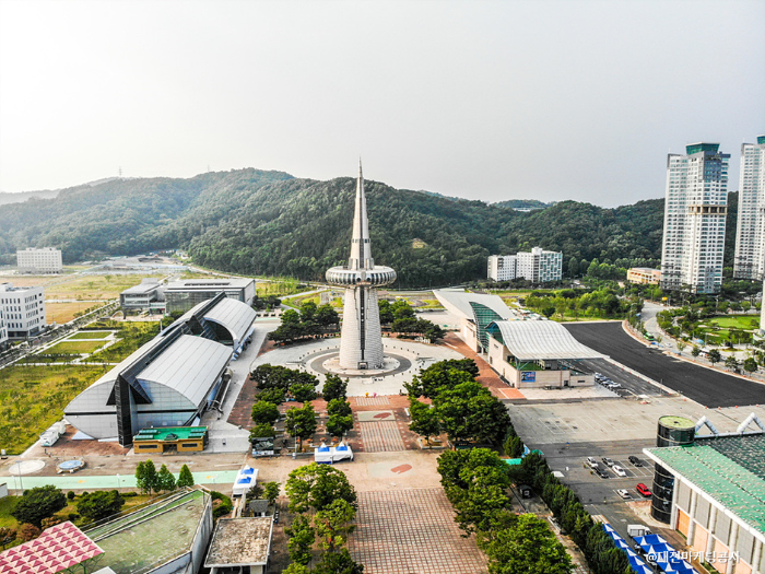 대전엑스포 과학공원