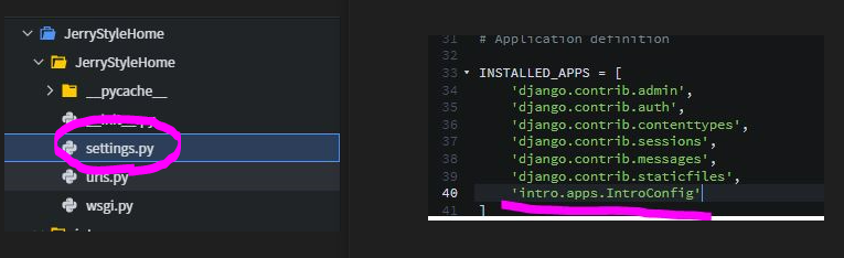 settings.py 파일 수정하기