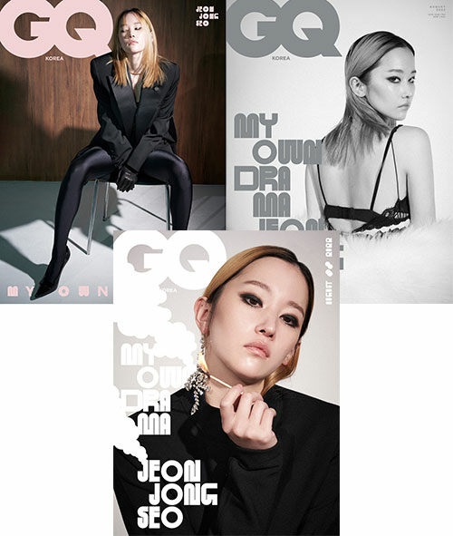 GQ-2022-8월호