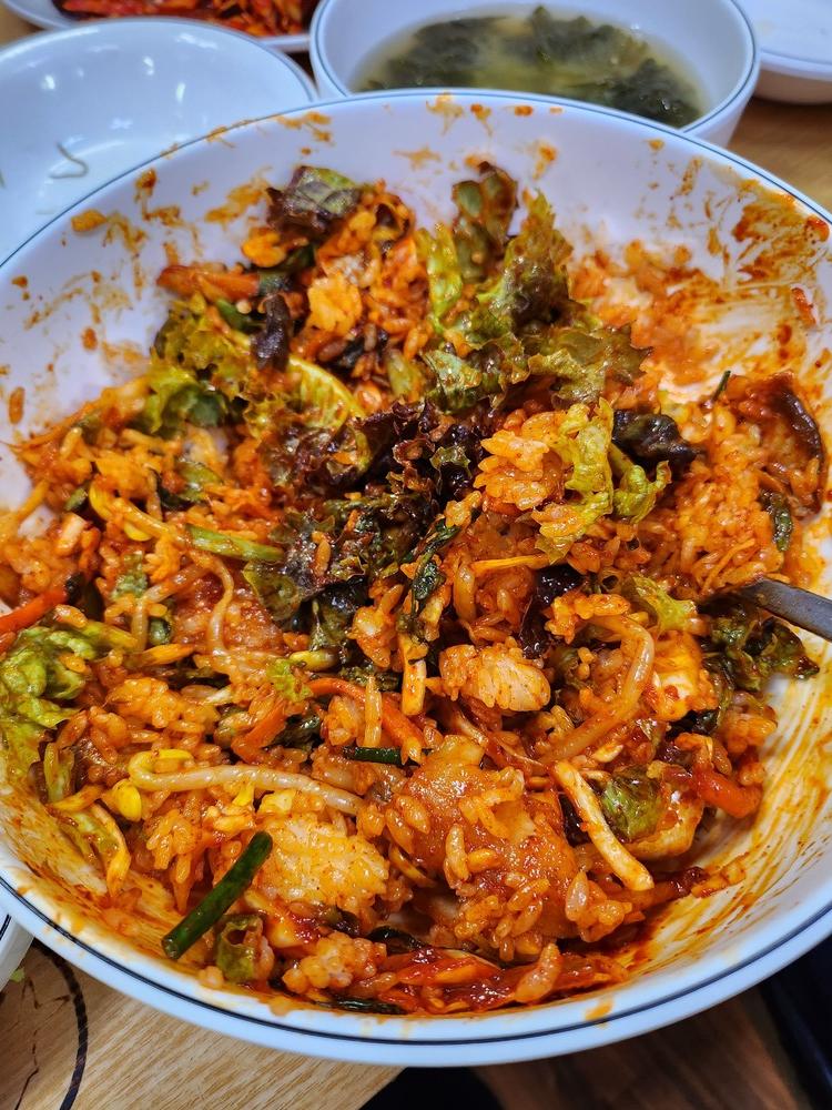 금산식당 반댕이비빔밥 1