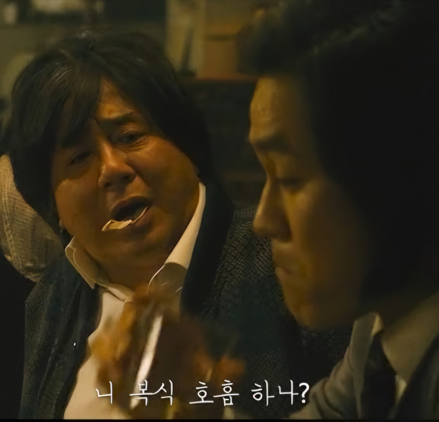 레전드 이미지
