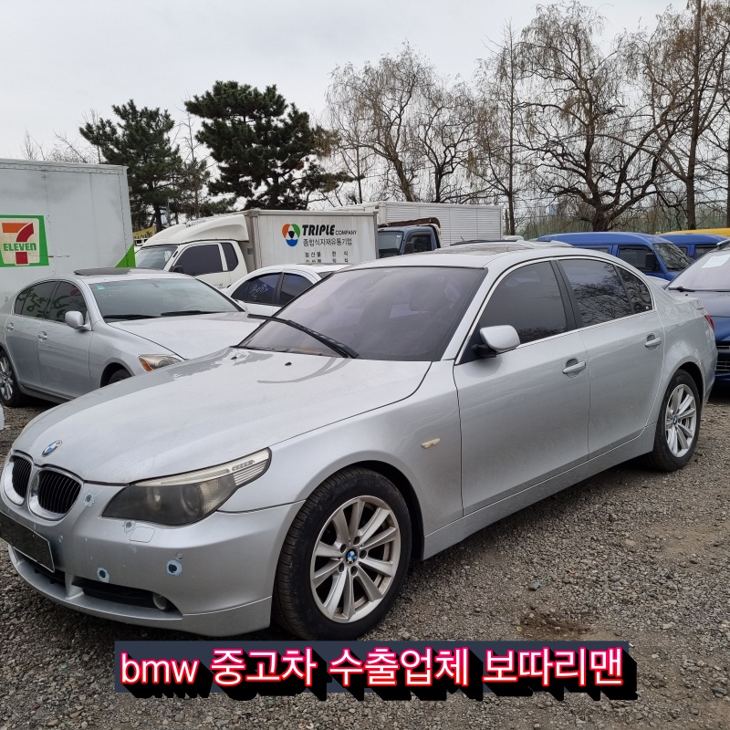 bmw-중고차-수출업체