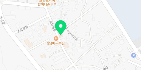 강릉 닭강정 위치