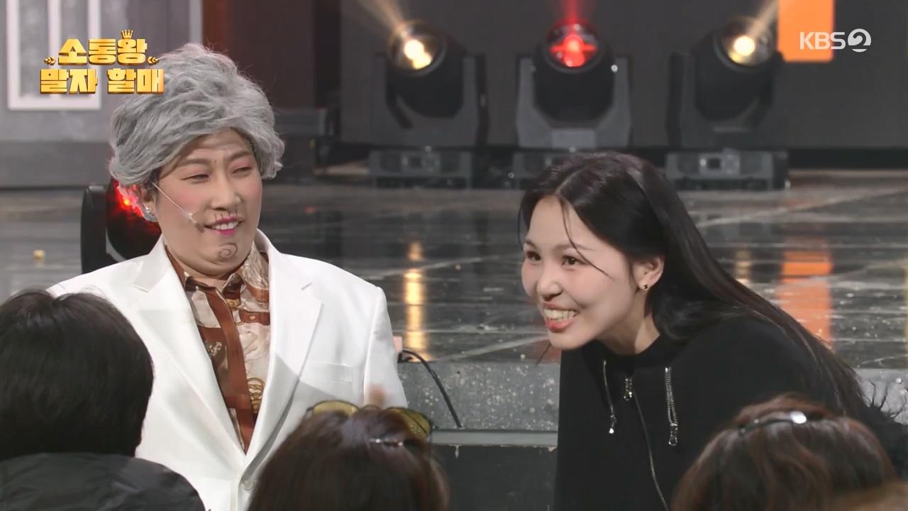 개그 콘서트.E12.240205p-NEXT.mp4_20240205_203802.280.jpg