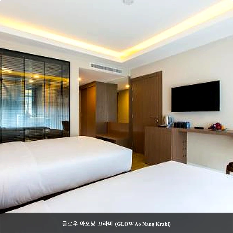 글로우 아오낭 끄라비 (GLOW Ao Nang Krabi)_2