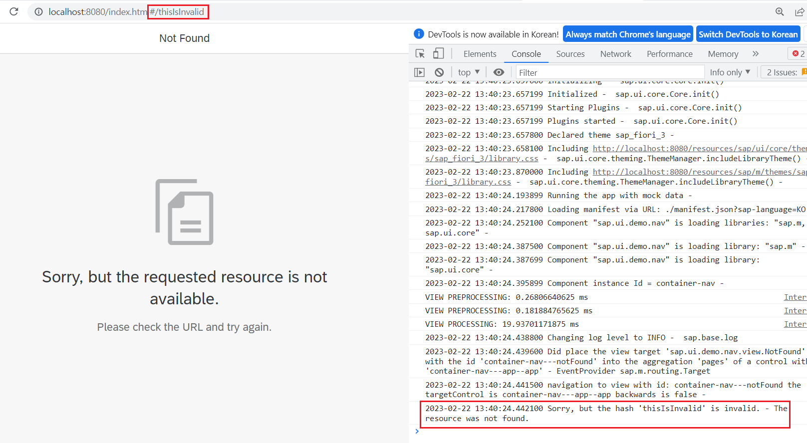  [ SAPUI5 ] Navigation and Routing - 16