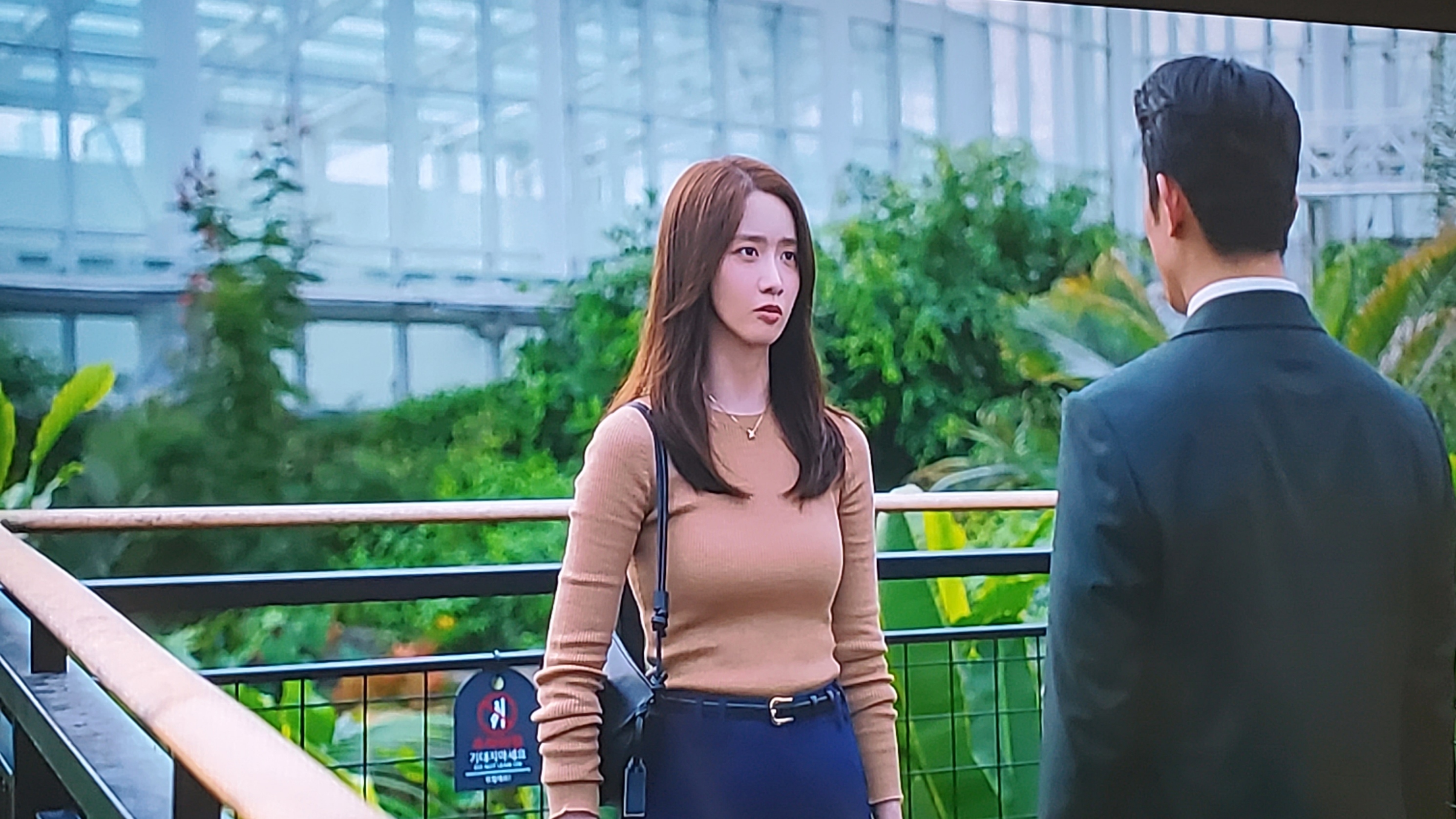 빅마우스
