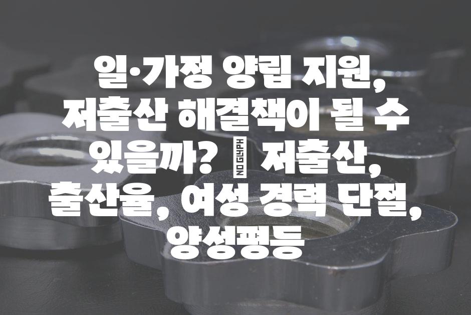 샘플 (52)