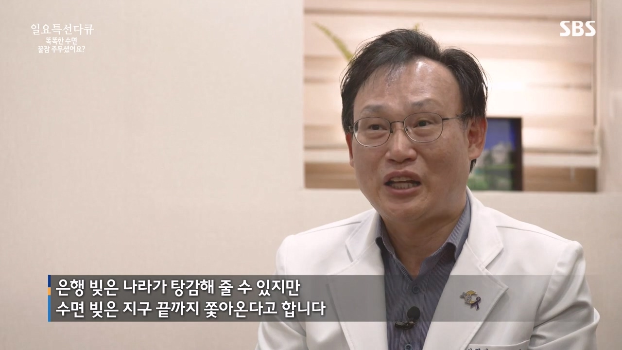 일요특선 다큐멘터리.E345.231211p-NEXT.mp4_20231215_210340.796.jpg