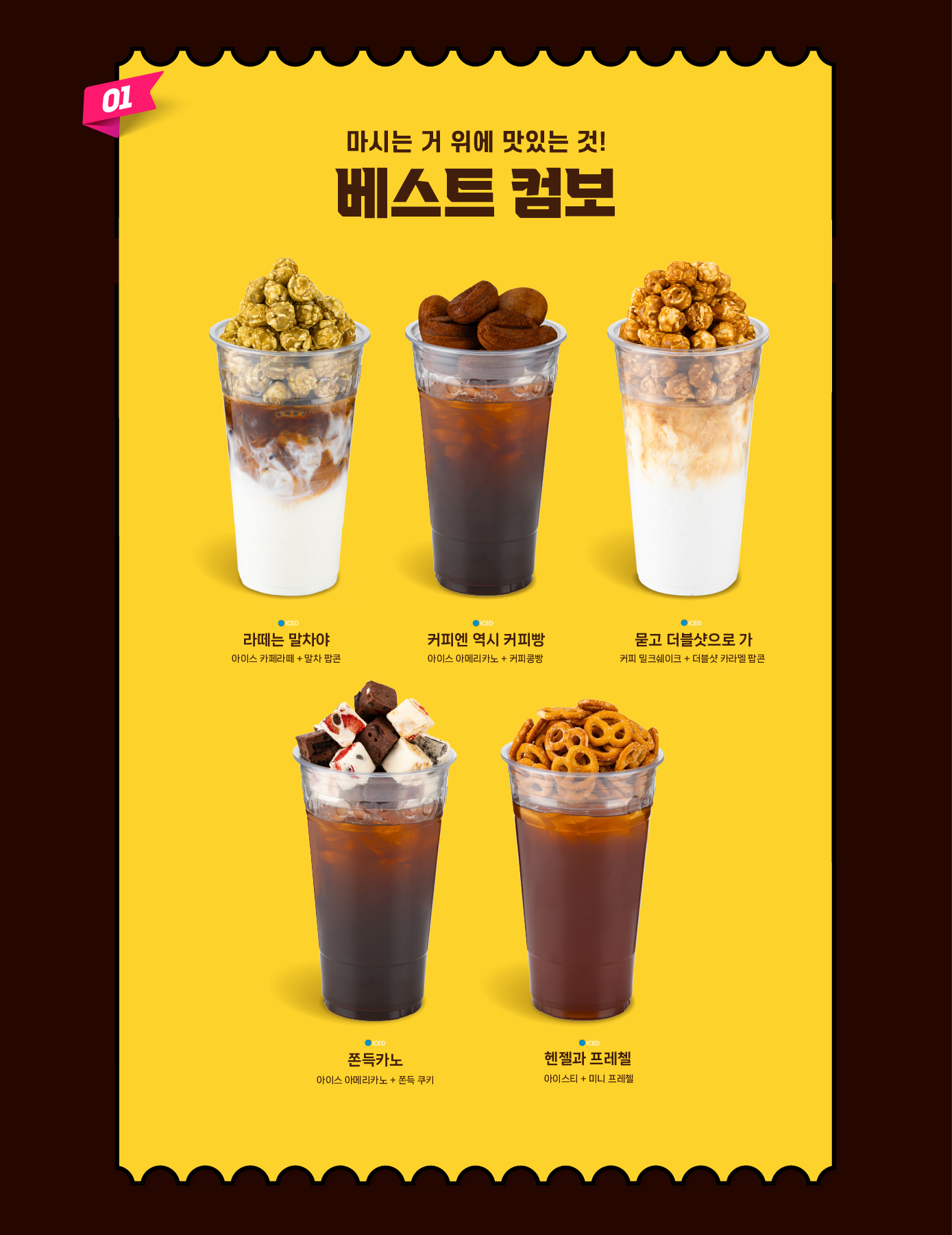 컴포즈 이미지