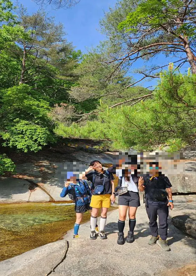 대야산