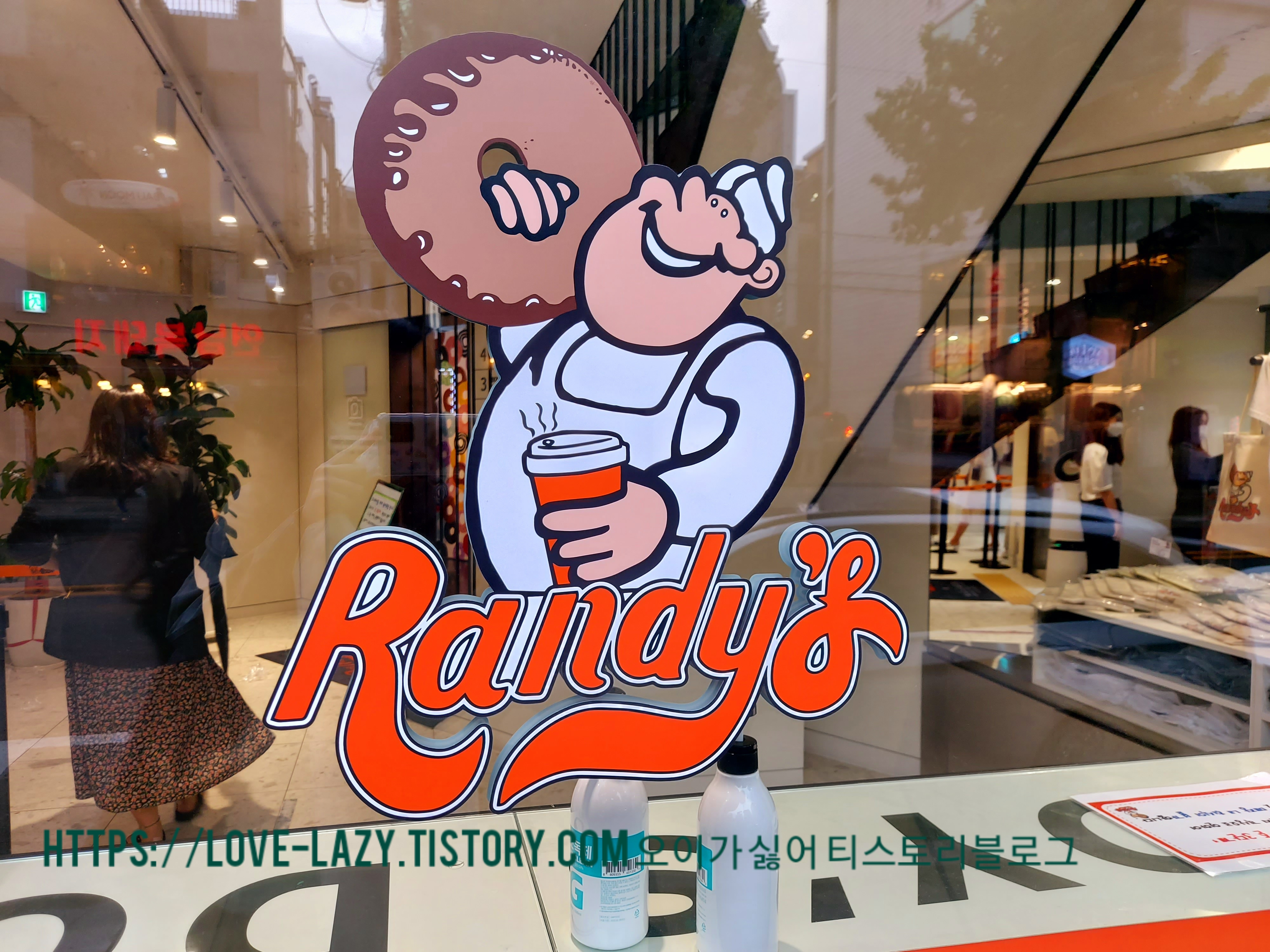  홍대 랜디스 도넛 연남동 랜디스 도넛 RANDY'S DONUTS