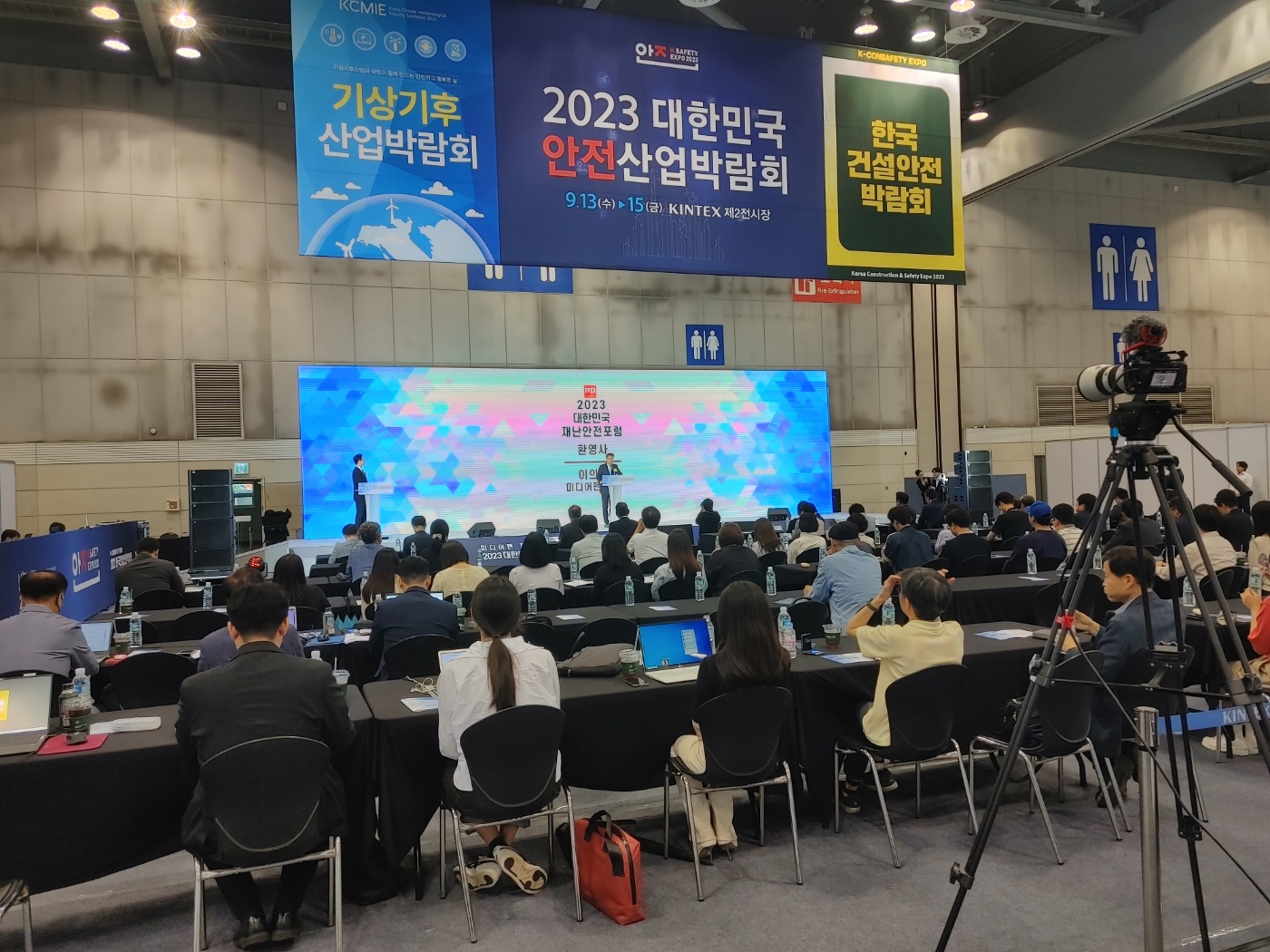 (주)비산 이미지
