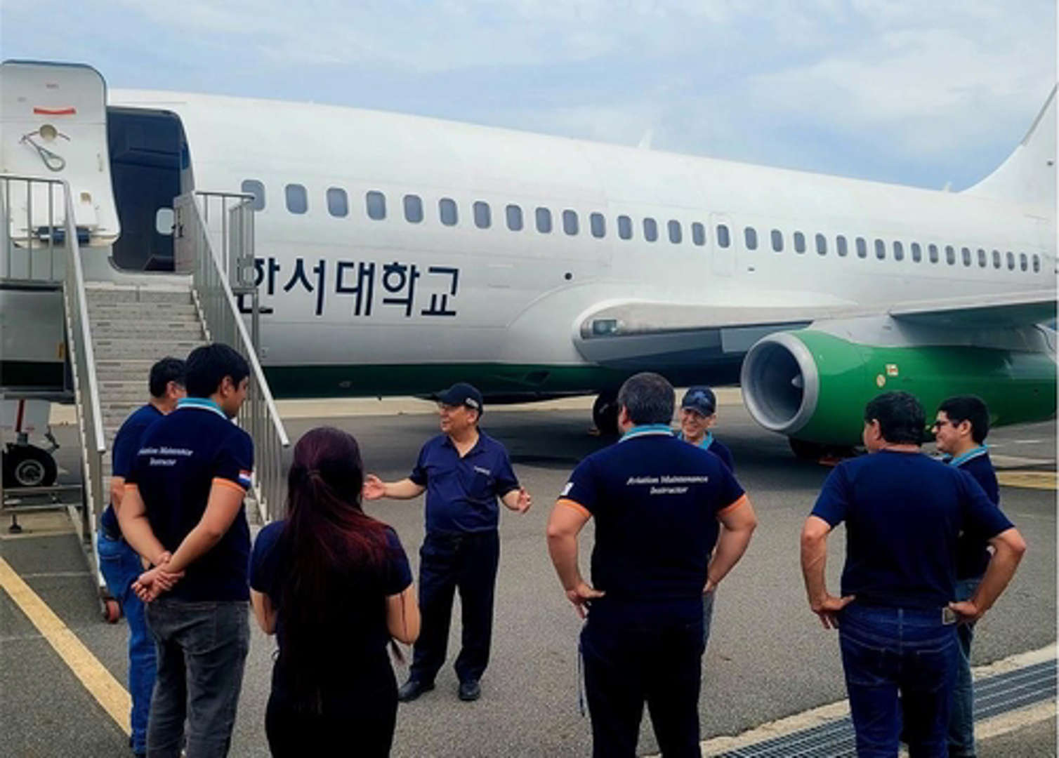 한서기술 이미지