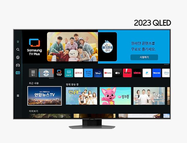  2023 QLED 4K QC80 (125 cm)/KQ50QC80AFXKR