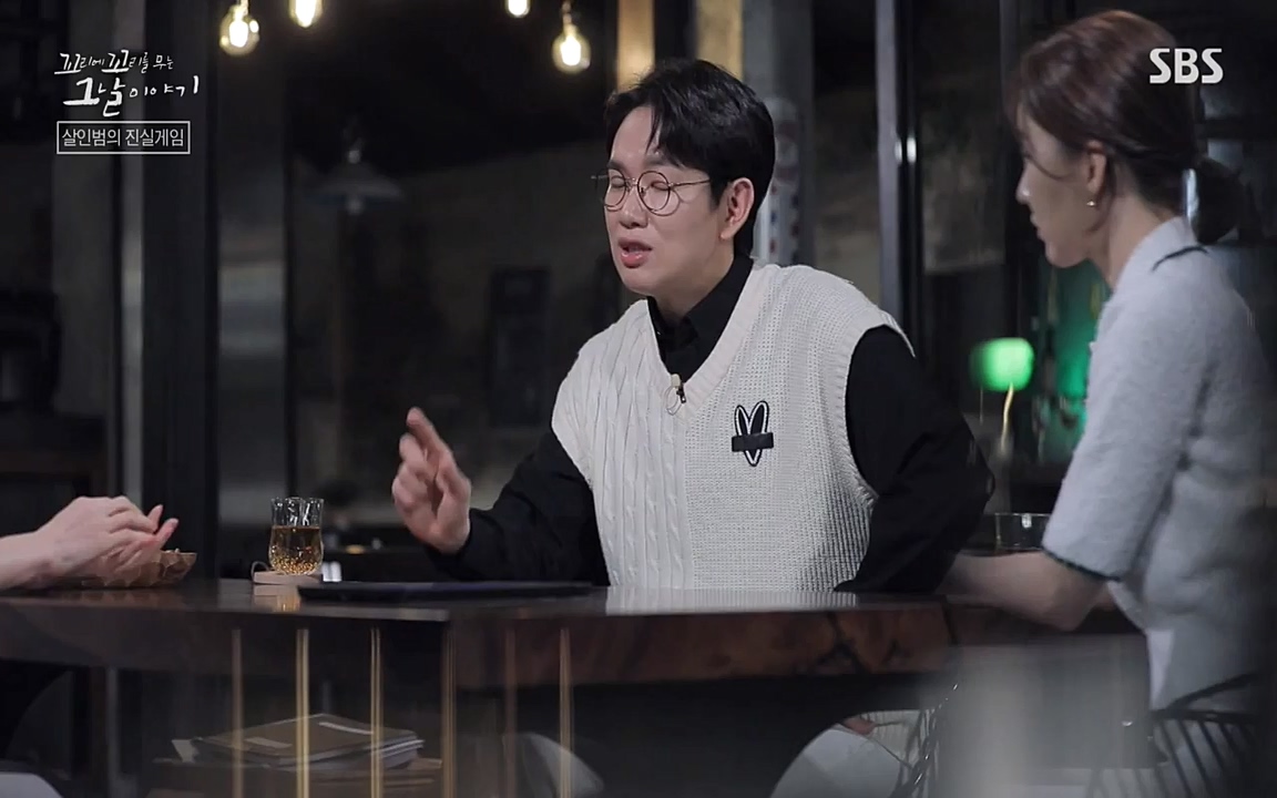 꼬리에 꼬리를 무는 그날 이야기.E32.220617p-NEXT.mp4_20220618_185615.666.jpg