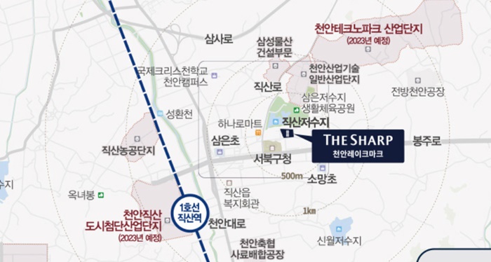  충남 천안 '더샾 천안레이크마크' 분양정보