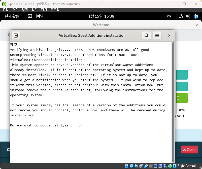 Virtual Box Guest Addtions Installation -2