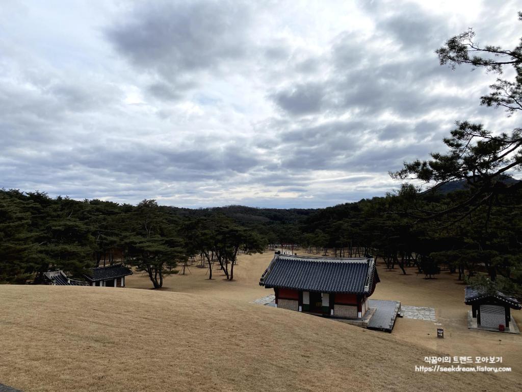  경기도 당일치기 여행지 추천 여주 영릉(세종대왕릉, 효종대왕릉)