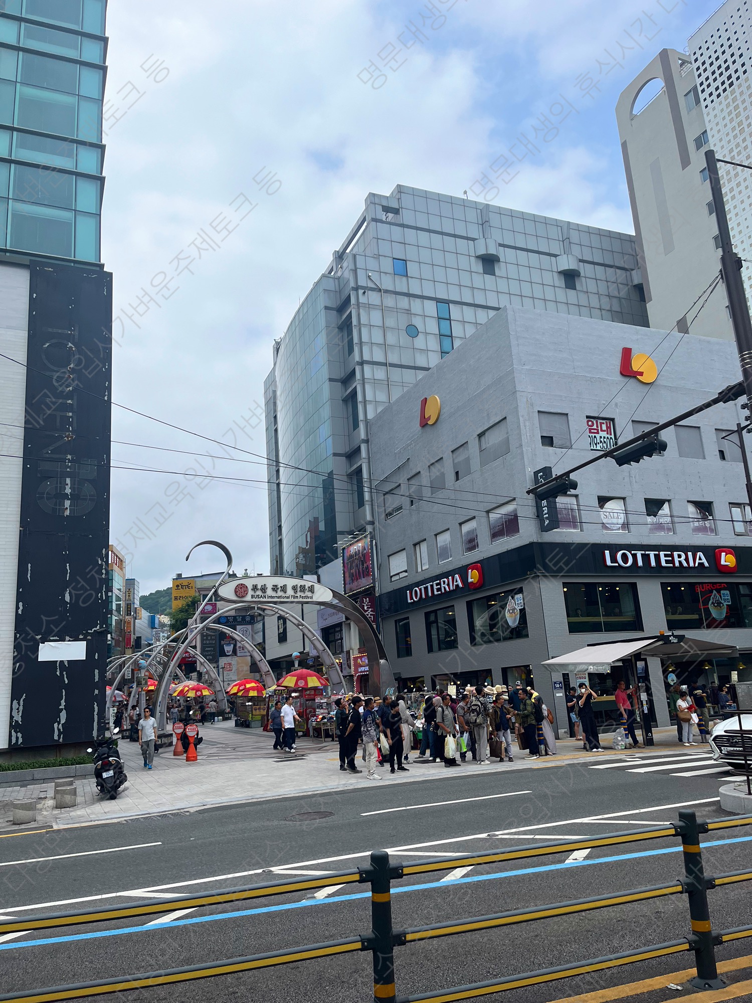 명지횟집 사진 8