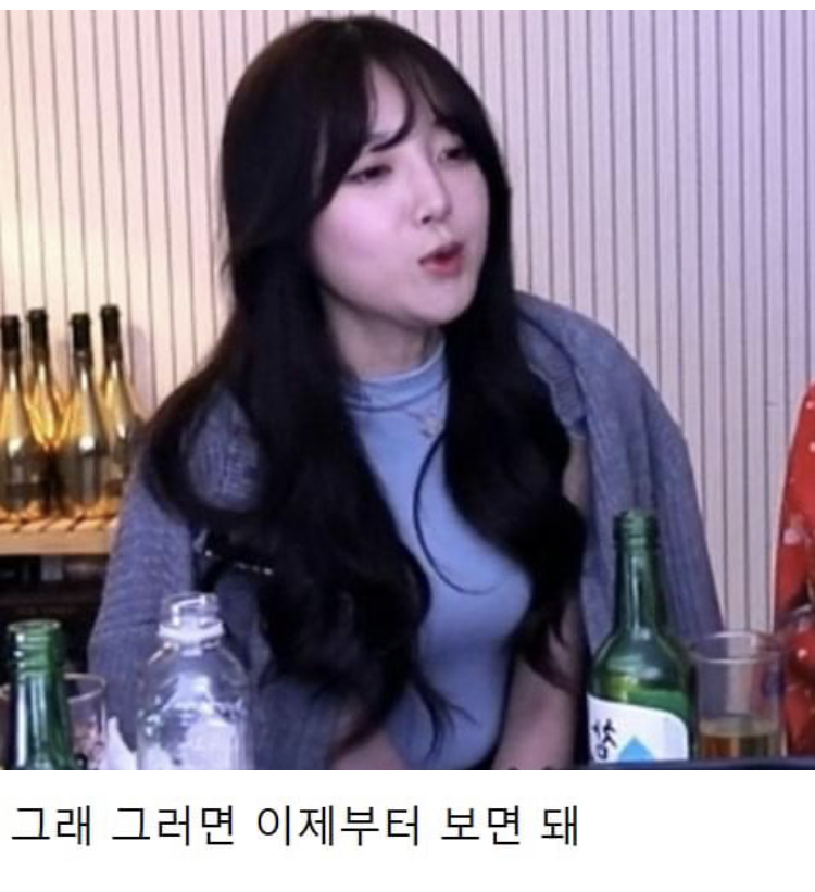 철구 전 와이프 외질혜 근황... 이게 무슨 소리인지 아는 사람..?