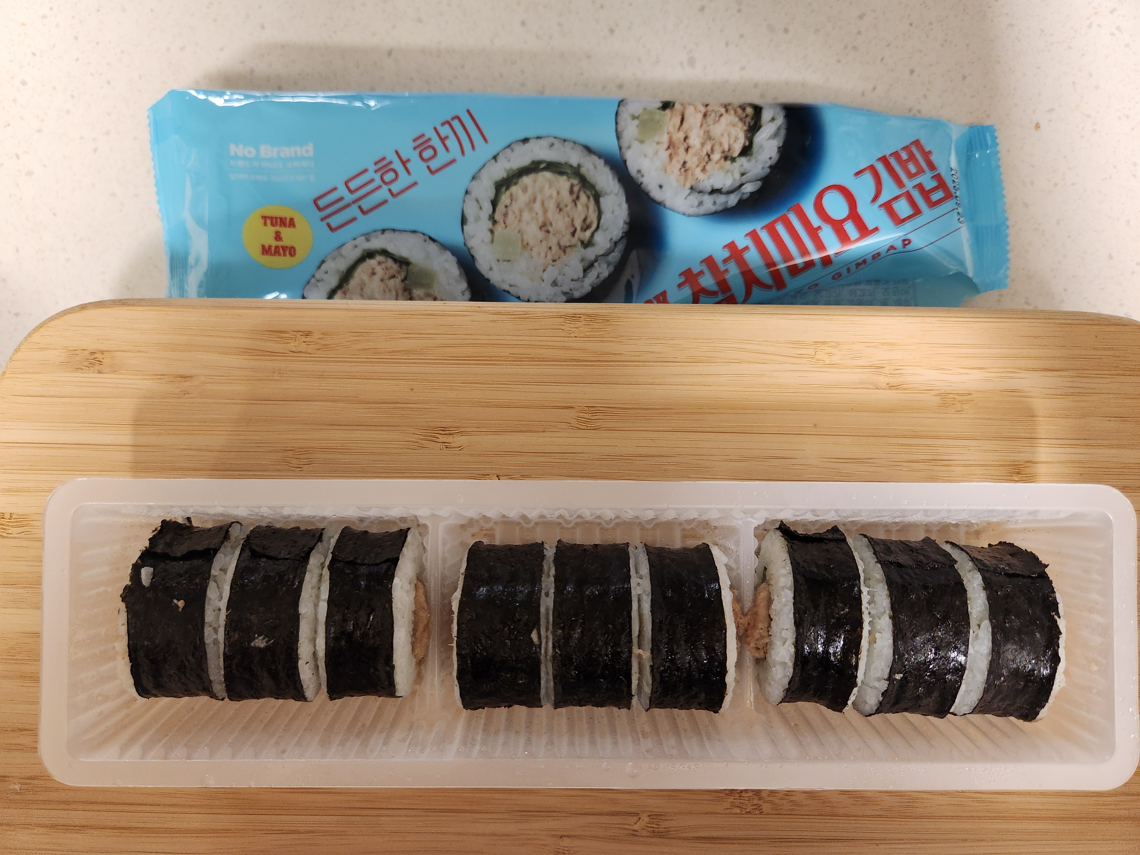 노브랜드-참치마요김밥-조리후-실물