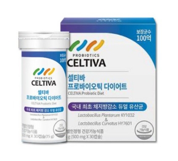 셀티바 다이어트 유산균 프로바이오틱 다이어트