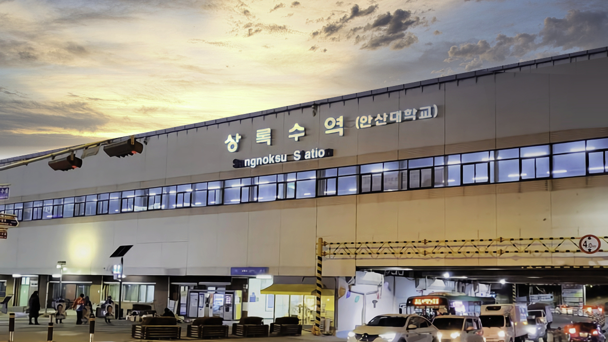  안산 상록수역 GTX-C노선 확정 매물 회수, 가격 빠르게 급부상