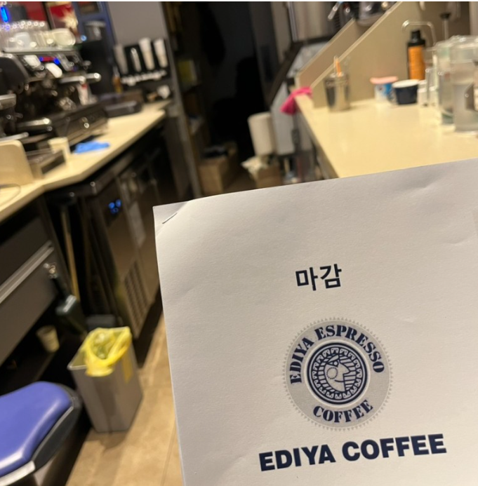  이디야 알바 후기, 2년 근무 후기(오픈/미들/마감이 하는 일) +면접썰