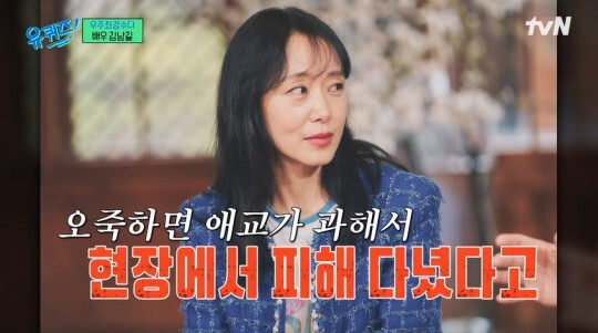 (유)주진 이미지