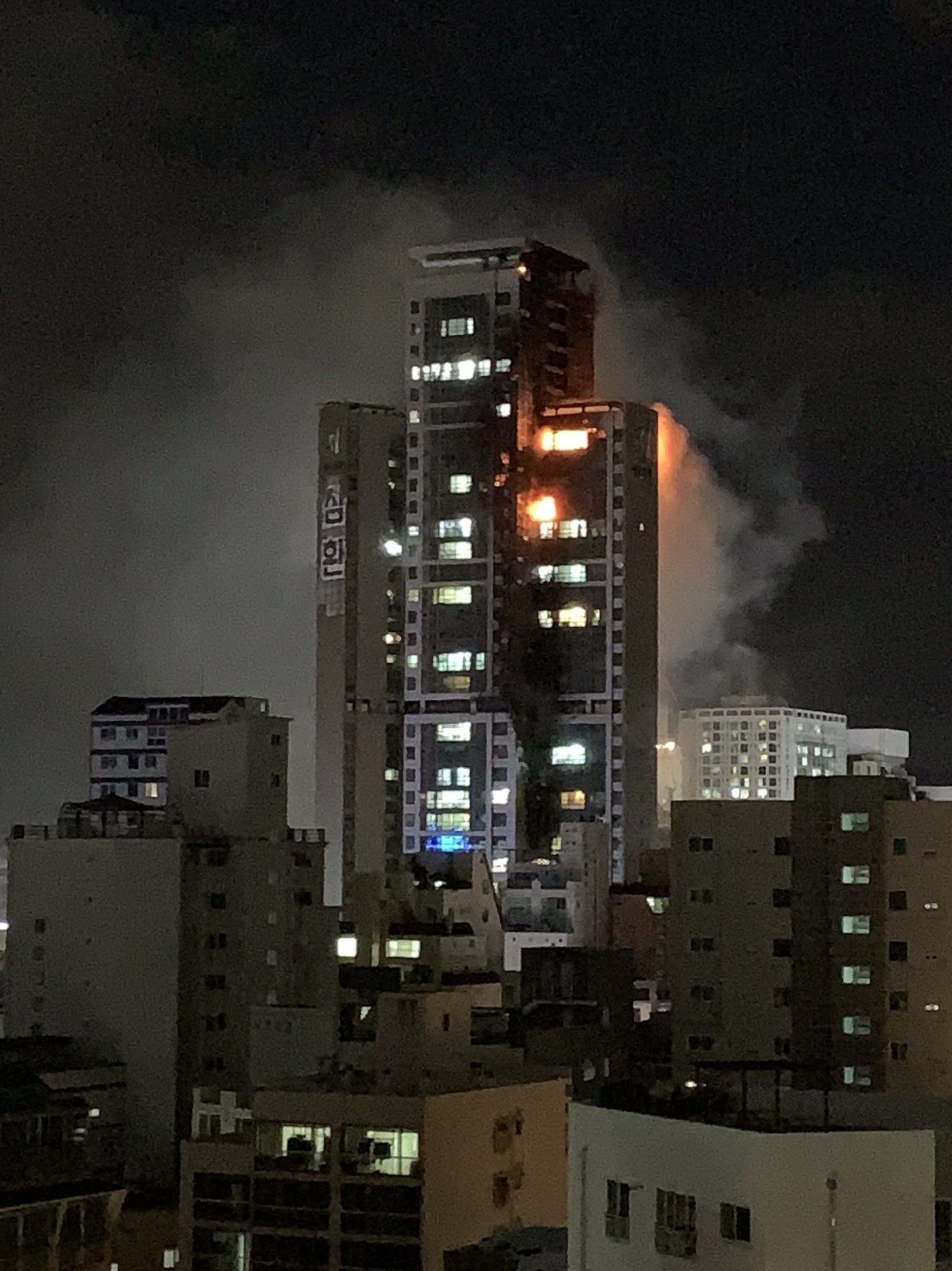  울산 화재사고