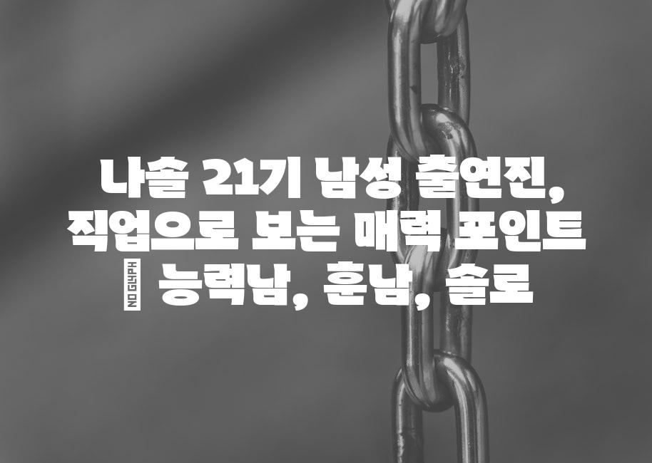 샘플 (61)