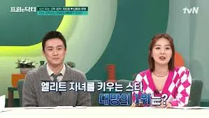 김희선 실제나이