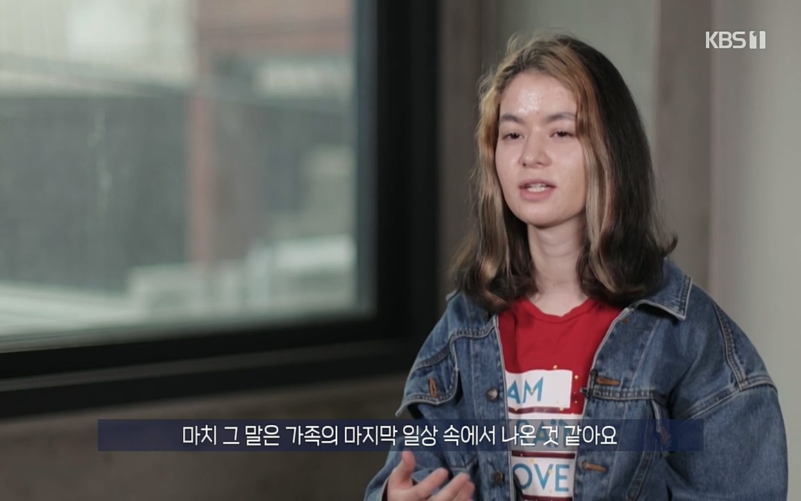 이웃집 찰스.E338.220518p-NEXT.mp4_20220518_181820.193.jpg