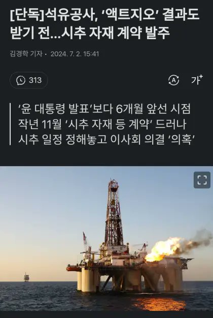 newsgongjang-1808227498301477203-0.jpg