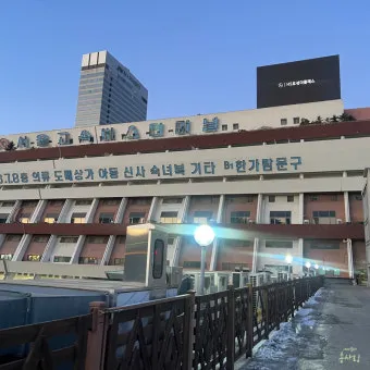 고속터미널 짐보관 서비스 무료 물품보관함 지하철역에서 찾아가는 방법_14