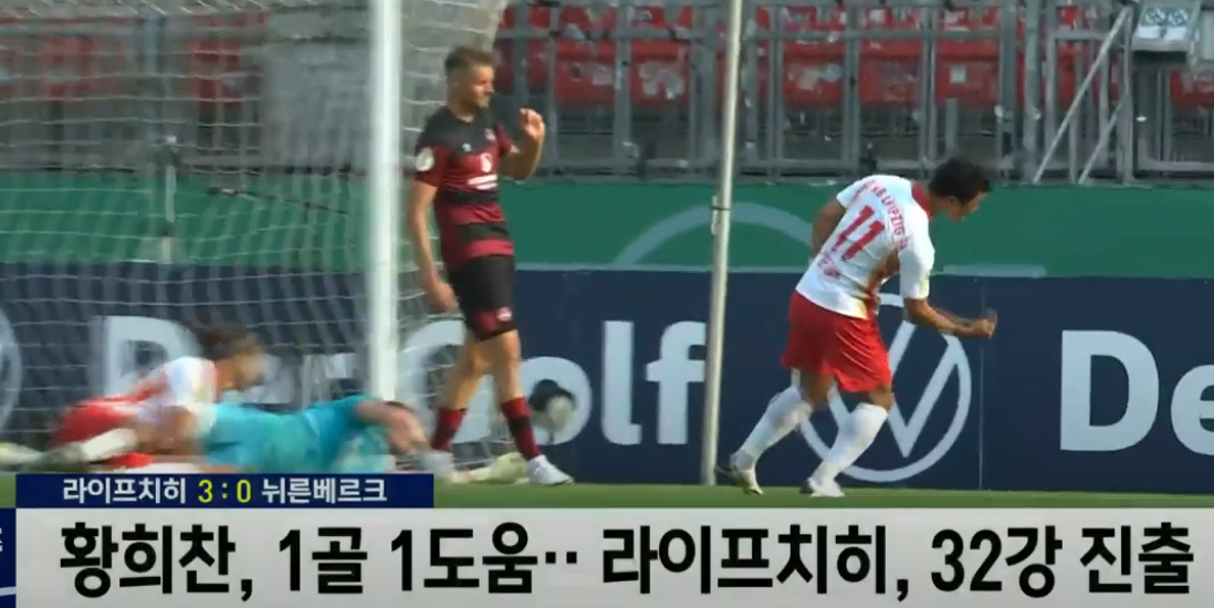   뚜뚜월드