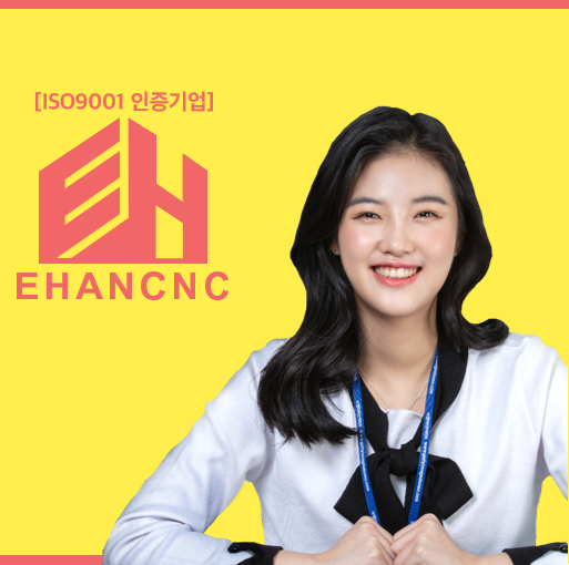  조경식재시설물공사업 면허 취득방법에 이후 연말결산
