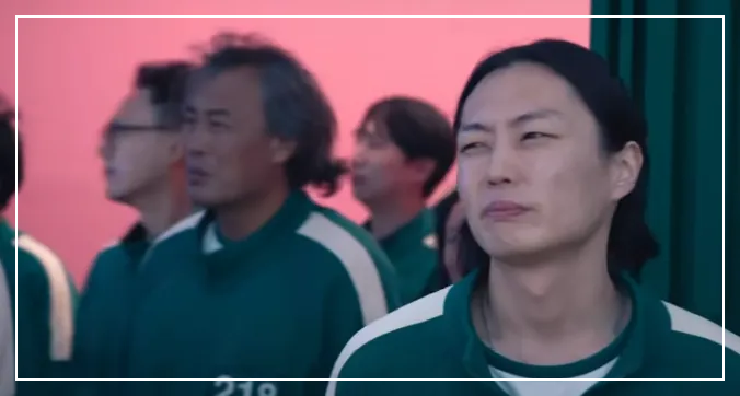 오징어게임2