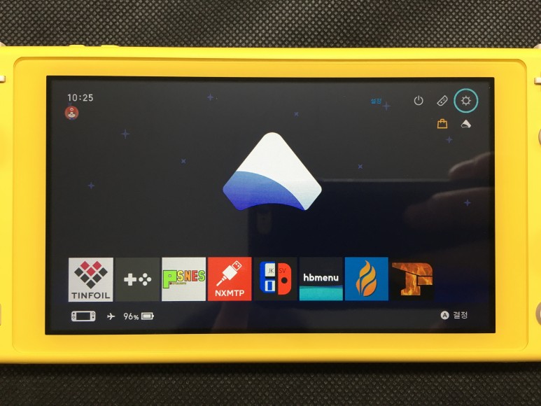  3DS / SWITCH 스위치 / PSVITA 비타 커펌 도와드립니다