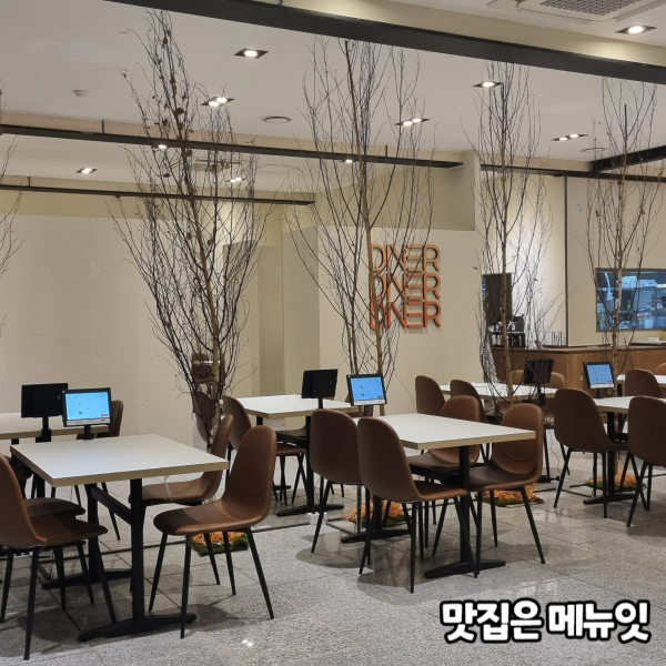  다이너 청주점 양식집 테이블오더 메뉴잇 설치 사례