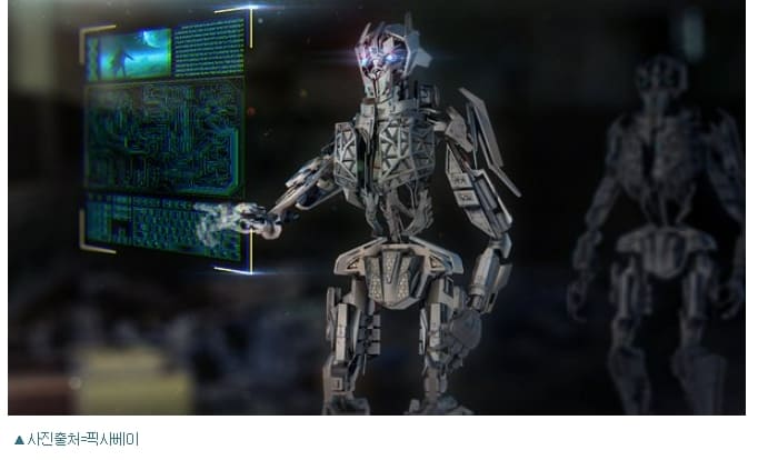  2027년까지 ICT 석·박사급 2만 2000명 양성