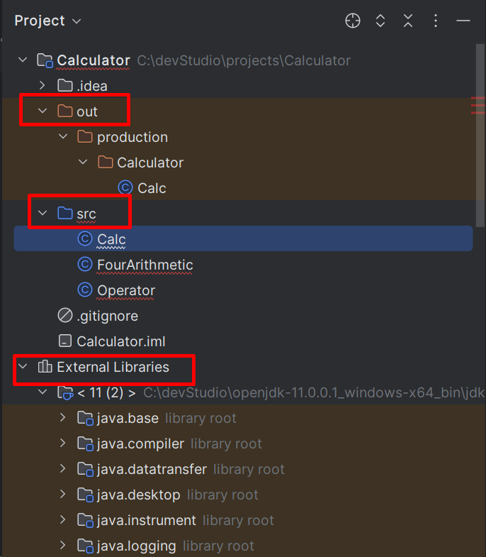 Java 3 - 기초 개념