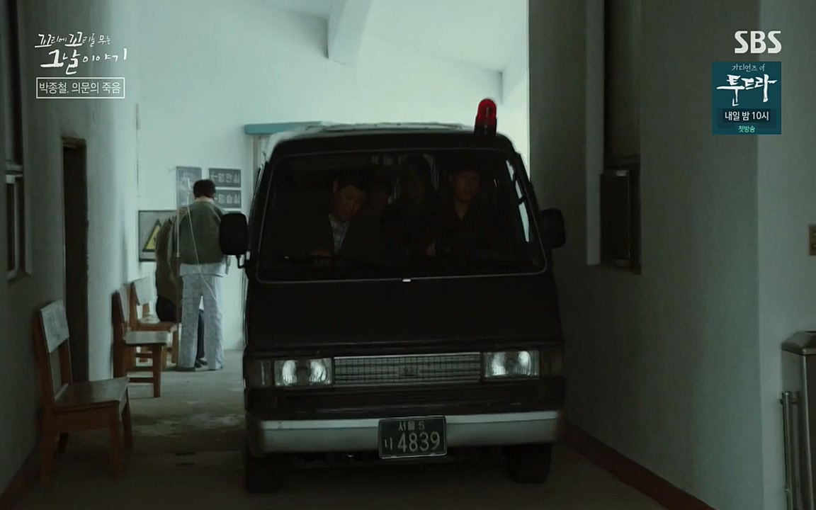 꼬리에 꼬리를 무는 그날 이야기.E21.220325p-NEXT.mp4_20220325_201905.791.jpg