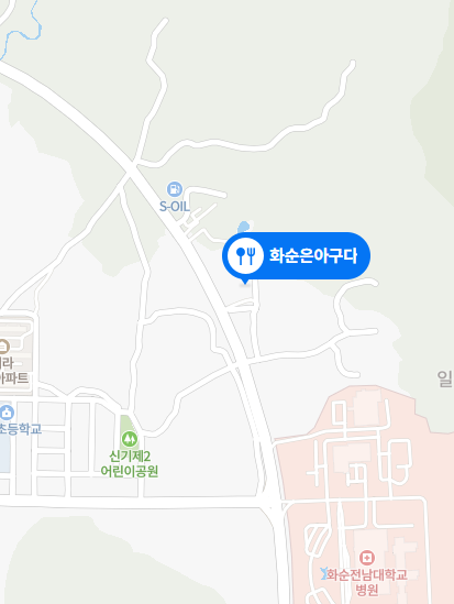 아구다 이미지