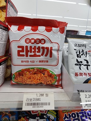  꼬불꼬불 라뽀끼 편의점 과자 후기