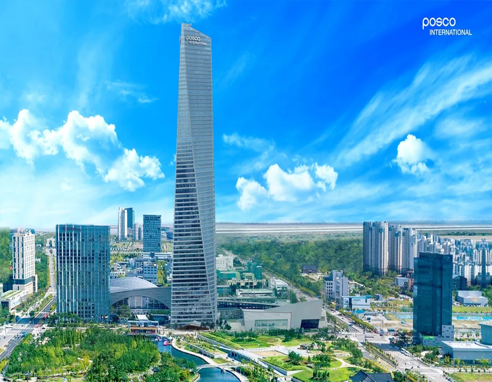 포스코인터내셔널