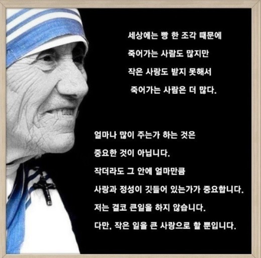 일상의작은변화 이미지